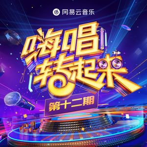 大黑鸡巴操逼片
