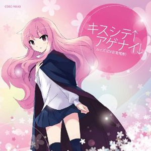 大黑鸡巴操逼片
