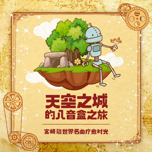 大黑鸡巴操逼片
