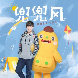 大黑鸡巴操逼片
