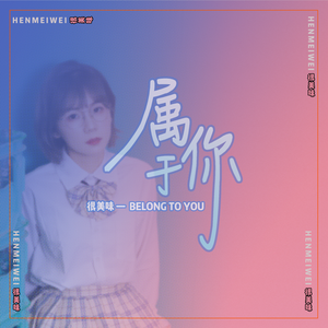 大黑鸡巴操逼片
