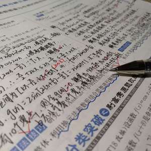 大黑鸡巴操逼片
