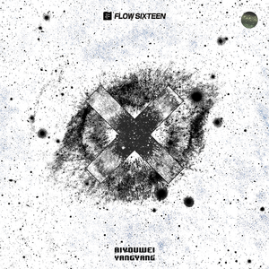 大黑鸡巴操逼片
