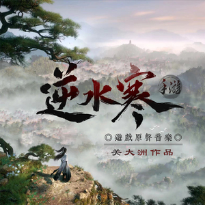 大黑鸡巴操逼片
