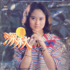 大黑鸡巴操逼片
