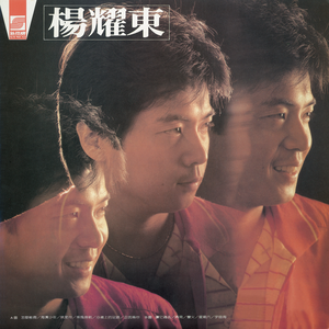 大黑鸡巴操逼片
