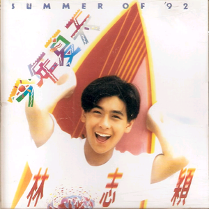 大黑鸡巴操逼片
