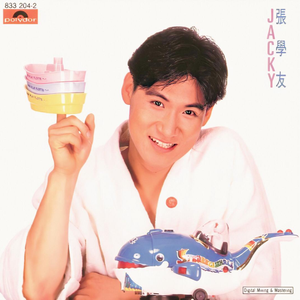 大黑鸡巴操逼片
