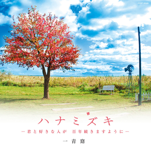 大黑鸡巴操逼片
