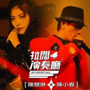 大黑鸡巴操逼片
