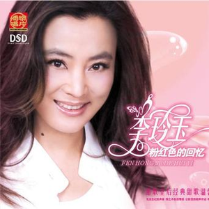 大黑鸡巴操逼片
