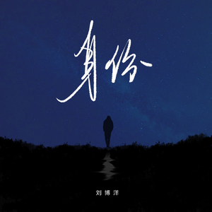 大黑鸡巴操逼片
