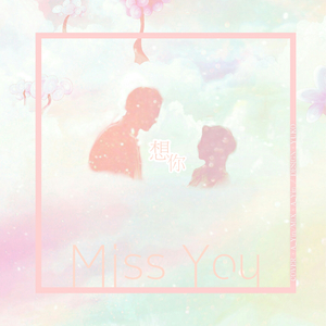 大黑鸡巴操逼片
