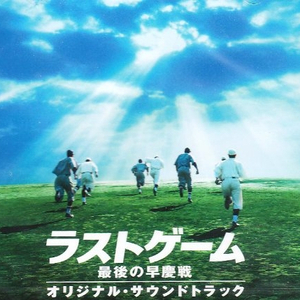 大黑鸡巴操逼片
