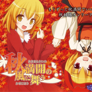 大黑鸡巴操逼片
