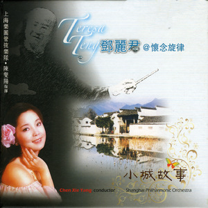 大黑鸡巴操逼片
